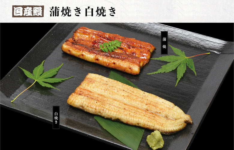 季節の限定商品・詰め合わせ商品
